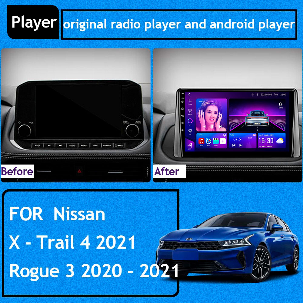 Nissan X-Trail 4 T33 2020-2021 auto Telaio android